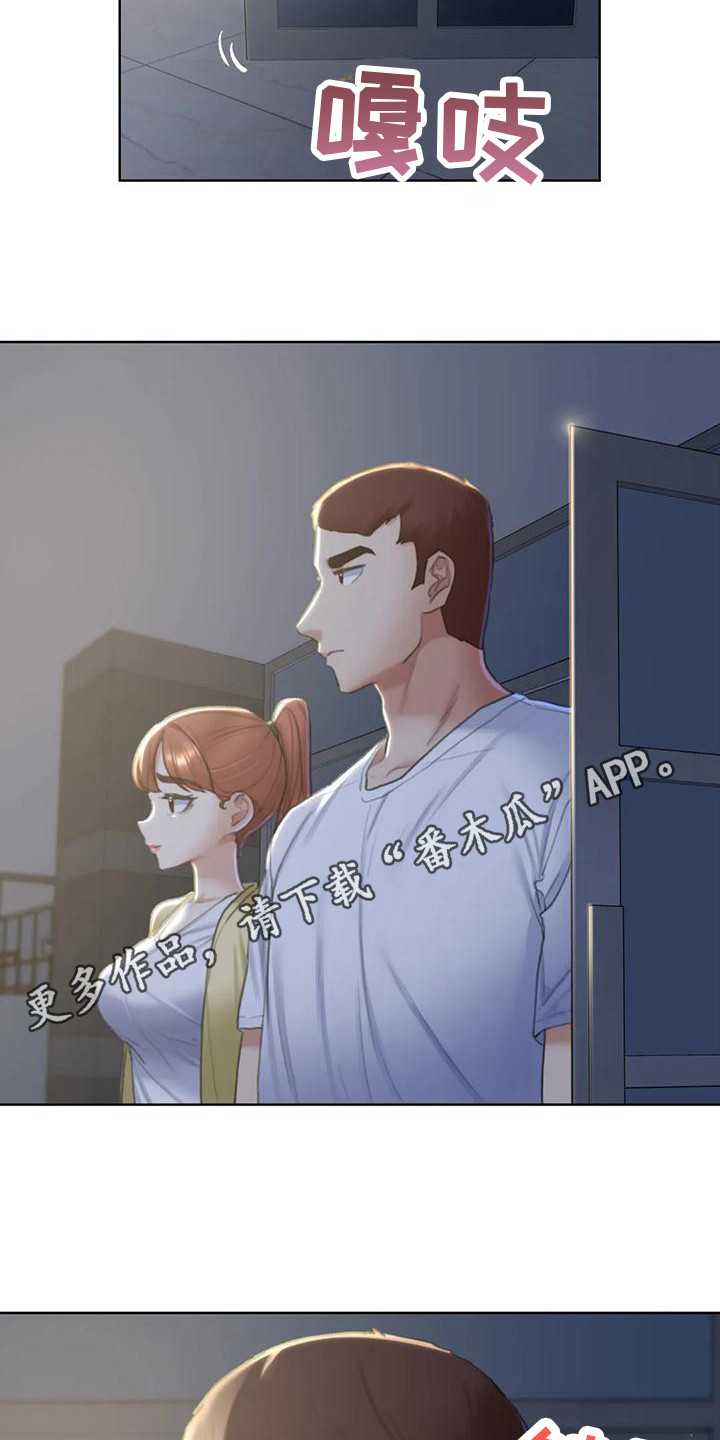 第24章：游戏开始4