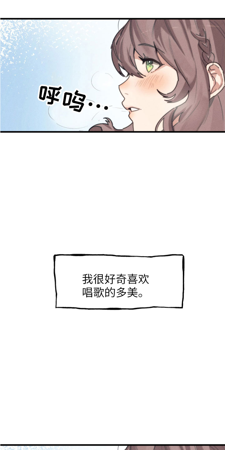 第10章：都很喜欢4