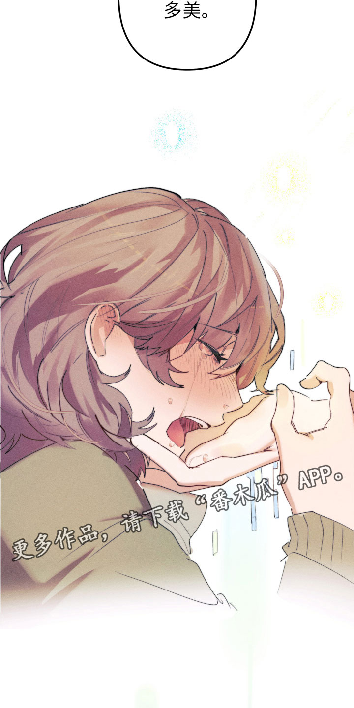 第9章：不能在一起3