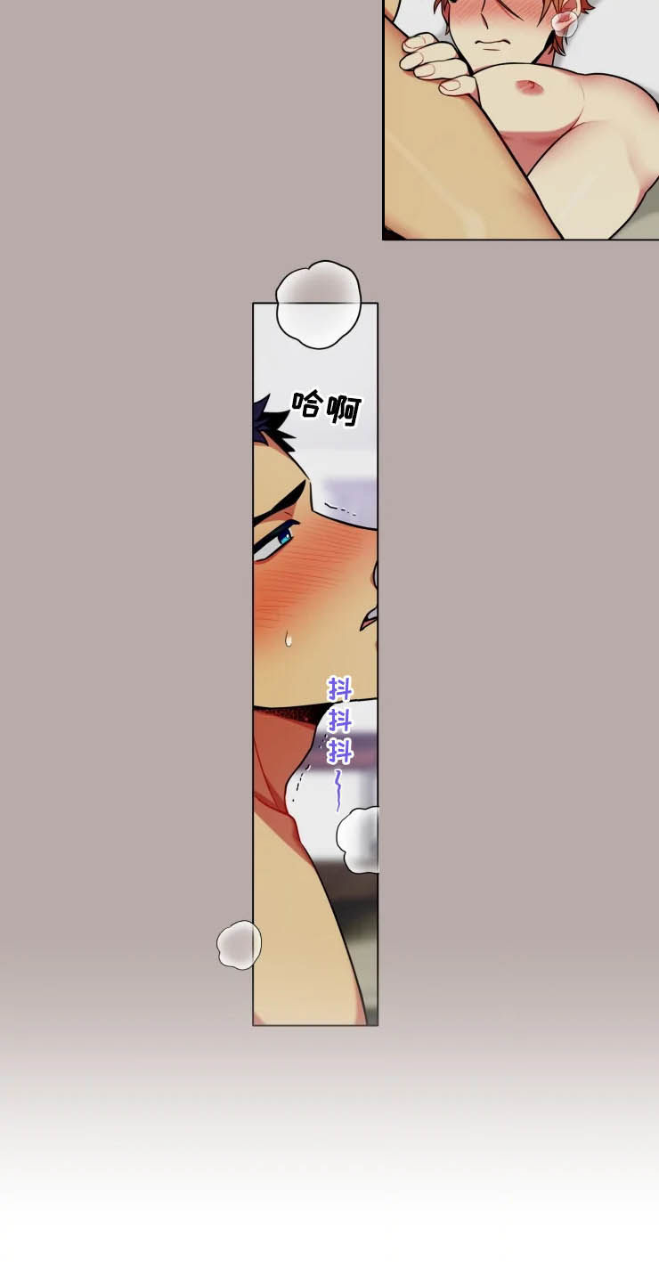 第34章：恋人（第一季完结）3