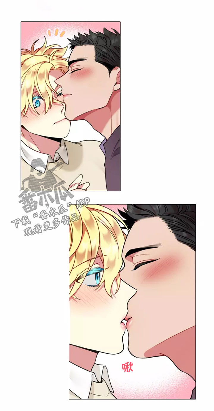 第72章：【第二季】交往4