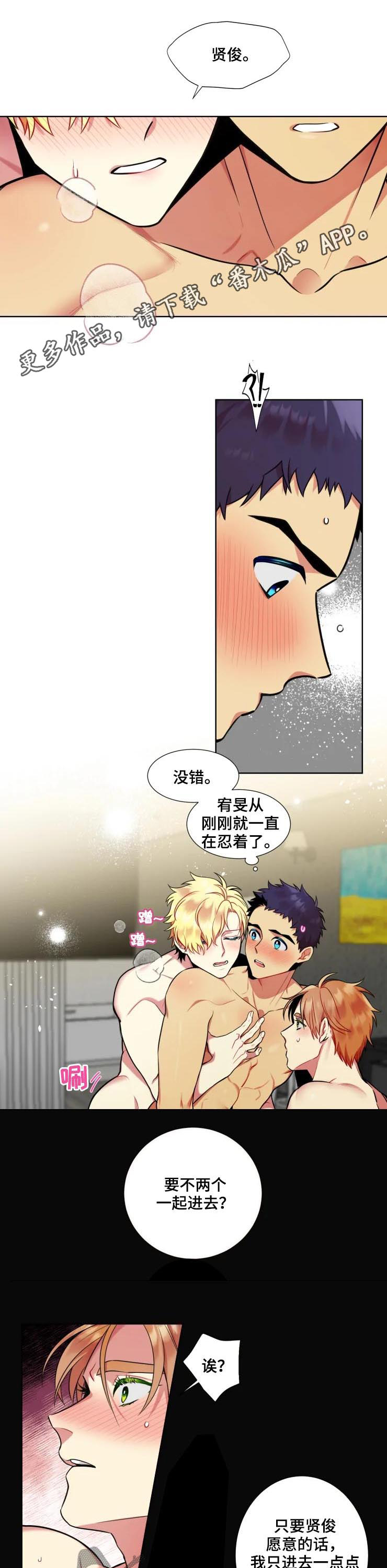 第27章：结束了吗0