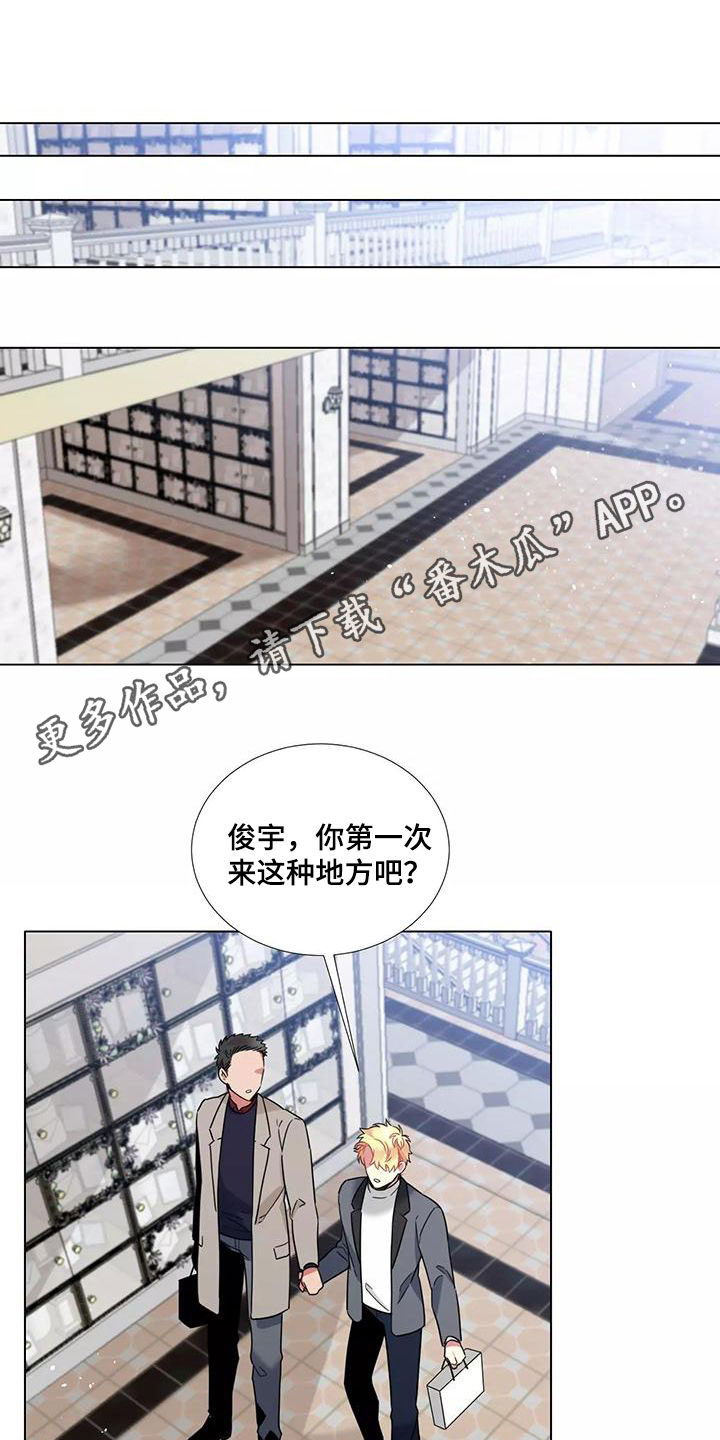 第82章：【第二季】承诺0