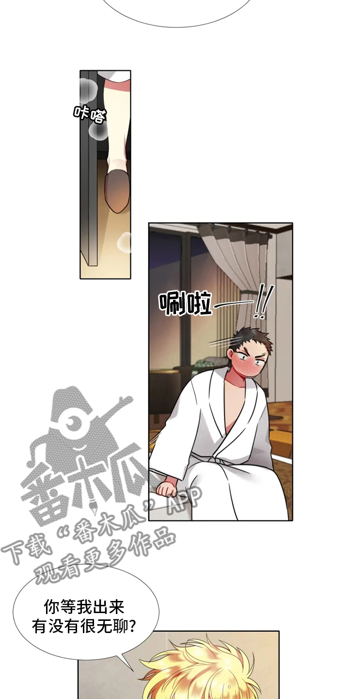 第47章：【第二季】表现3