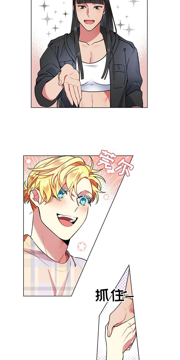 第77章：【第二季】把关2