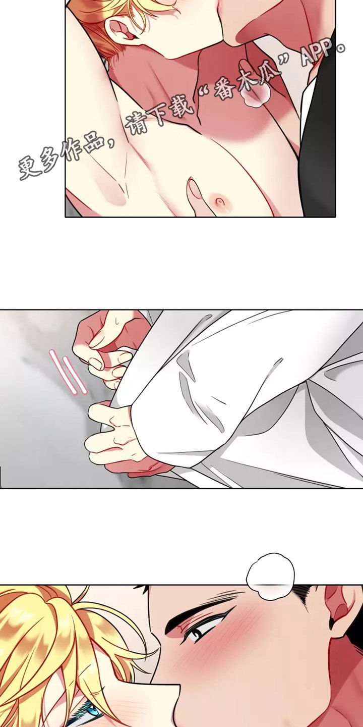 第65章：【第二季】太温柔了1