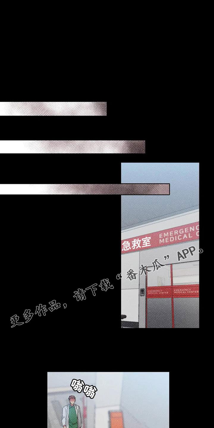 第61章：【第二季】绝对不会0