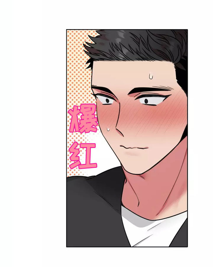 第65章：【第二季】太温柔了3