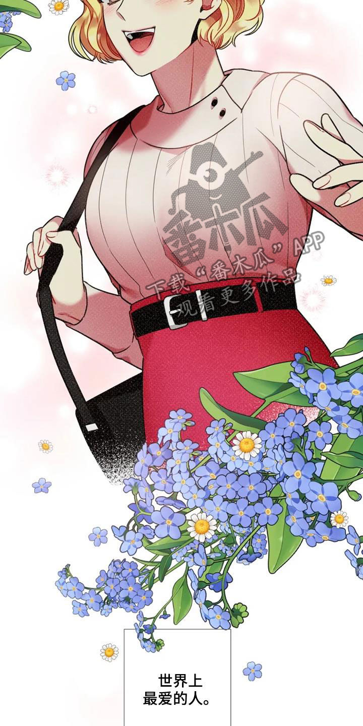 第60章：【第二季】失去挚爱4