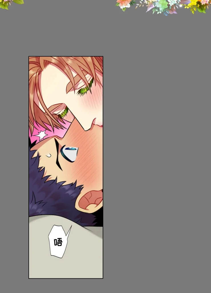 第40章：【番外】一辈子1