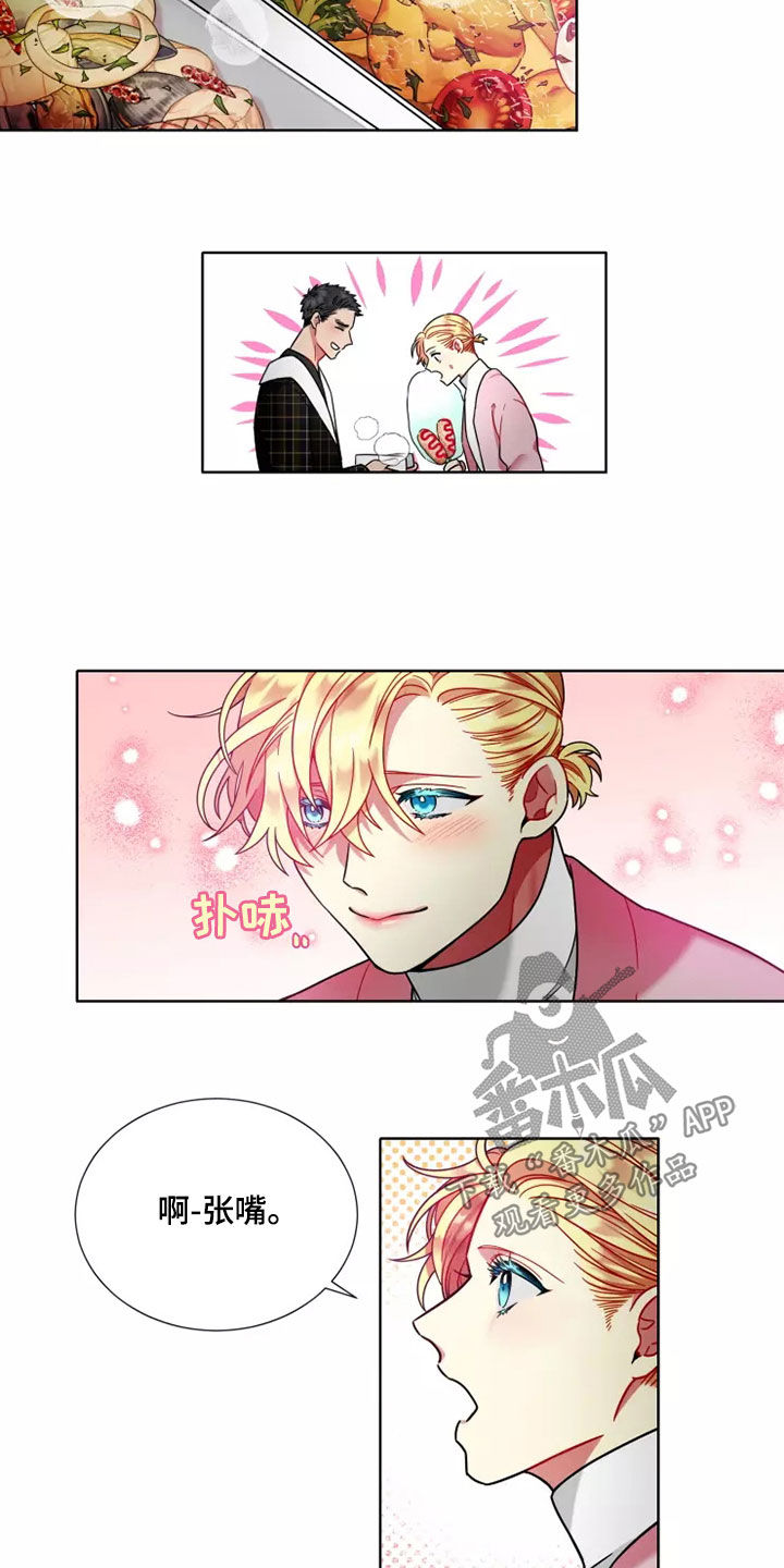 第64章：【第二季】这就结束了？2