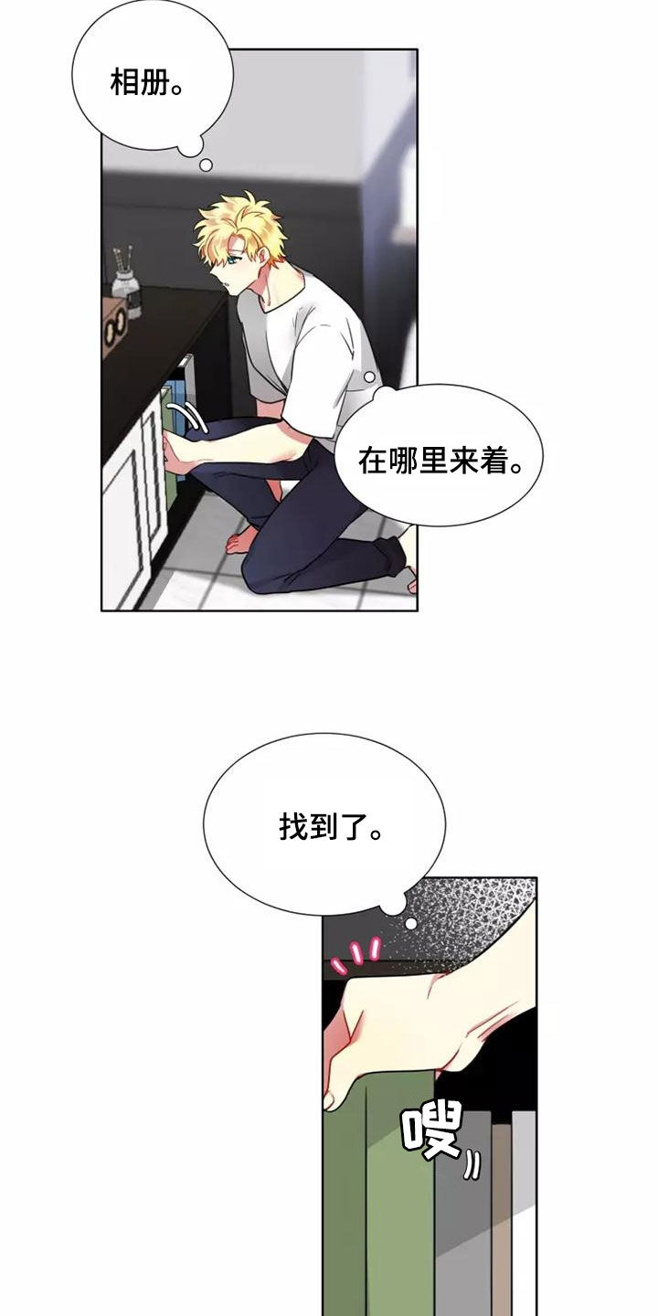 第75章：【第二季】身份2