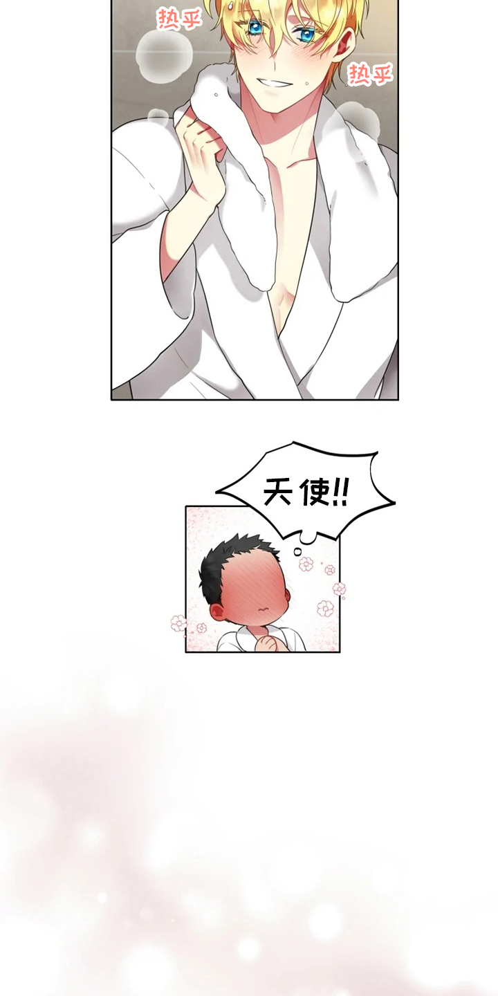 第47章：【第二季】表现4