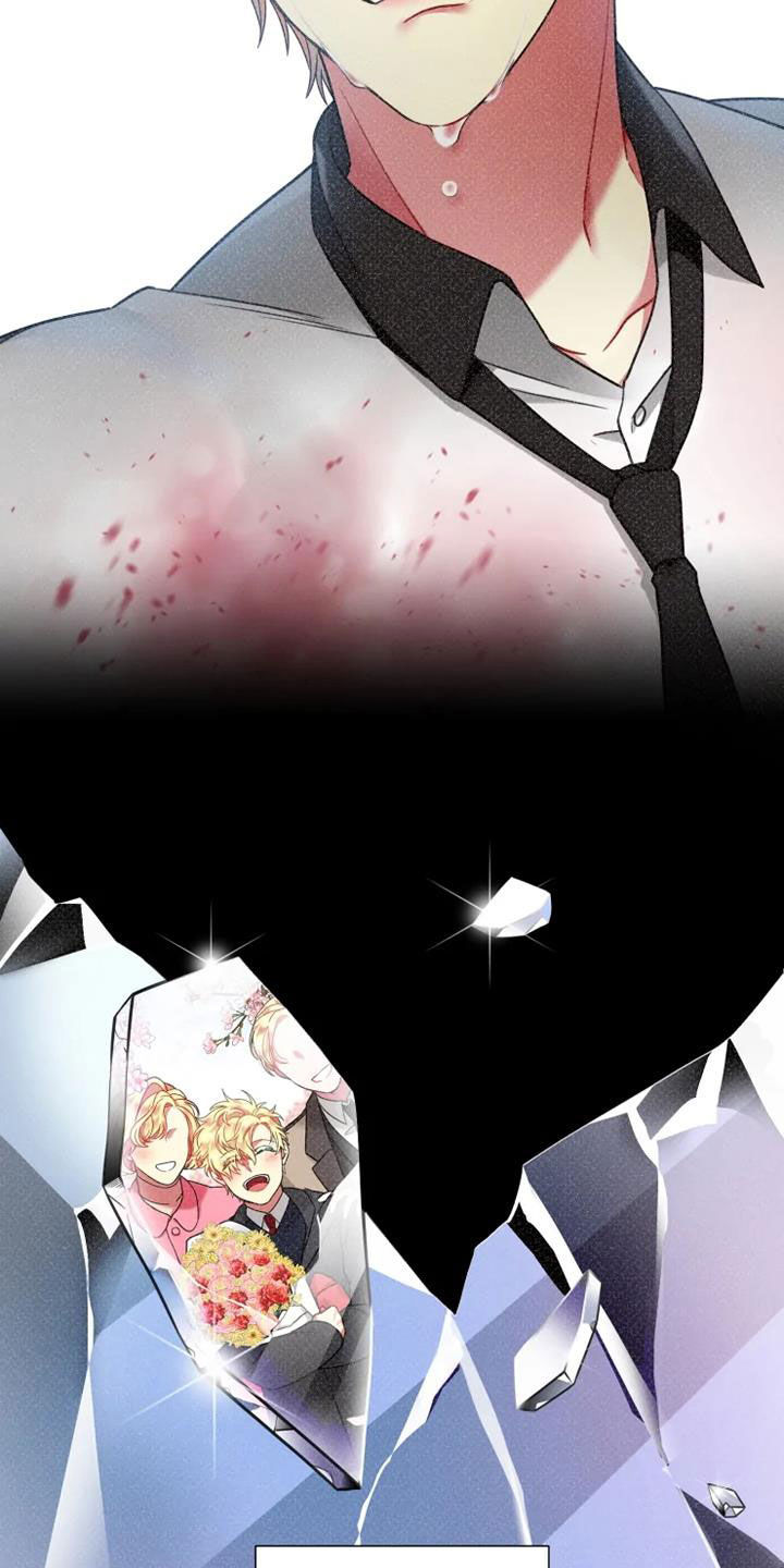 第61章：【第二季】绝对不会4