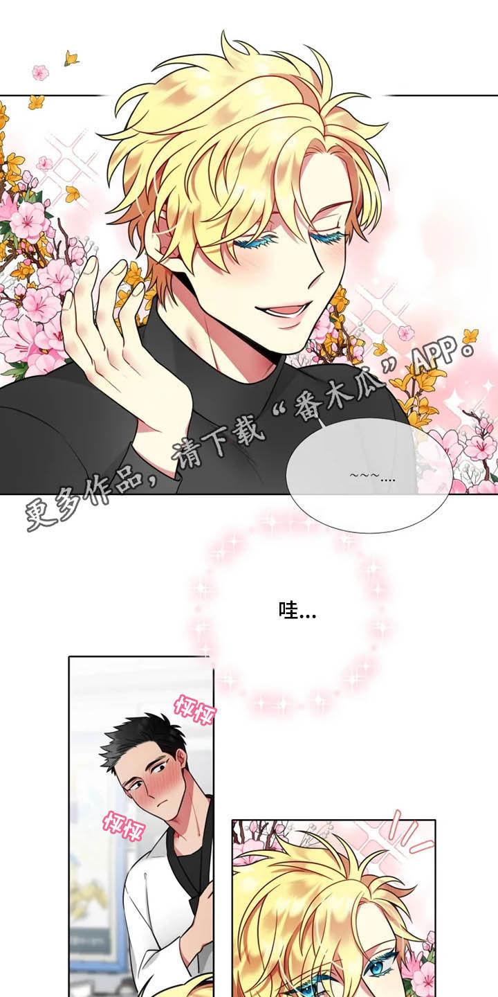 第42章：【第二季】一见钟情0