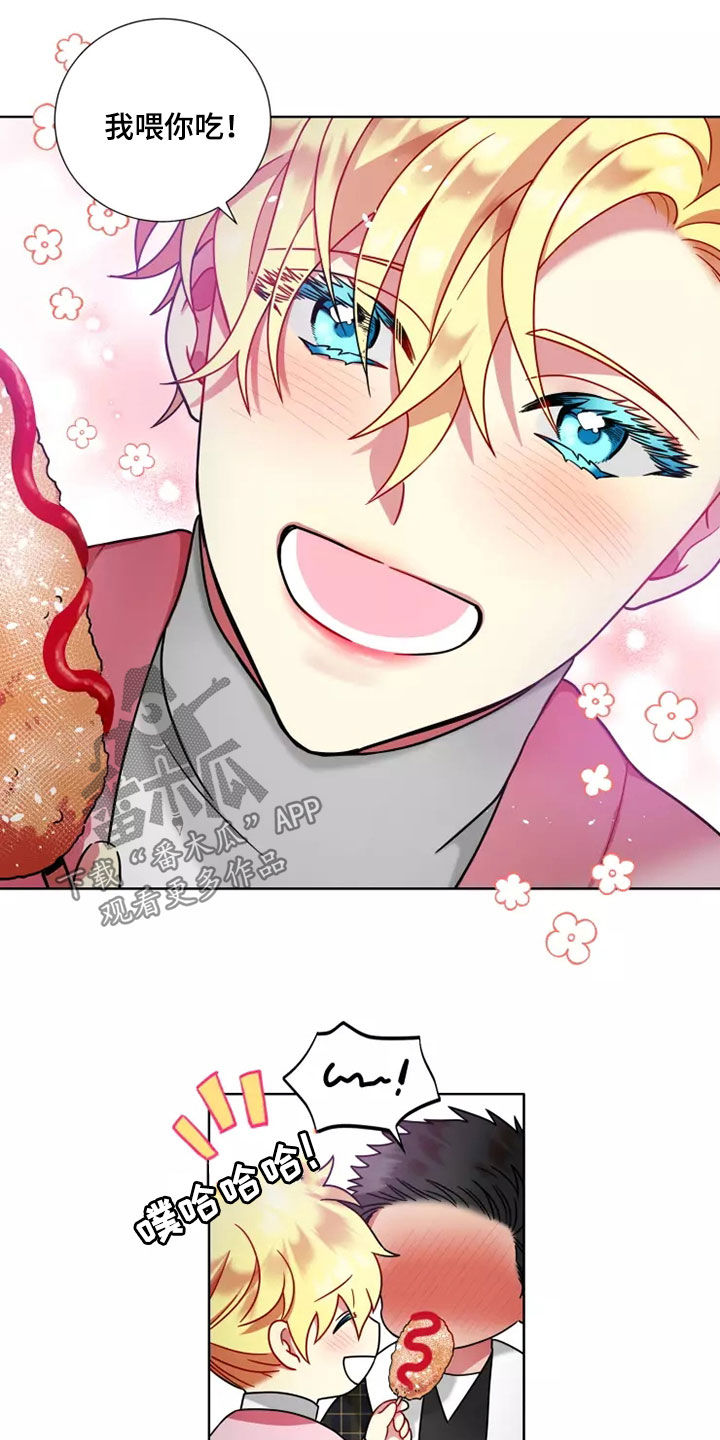 第64章：【第二季】这就结束了？4