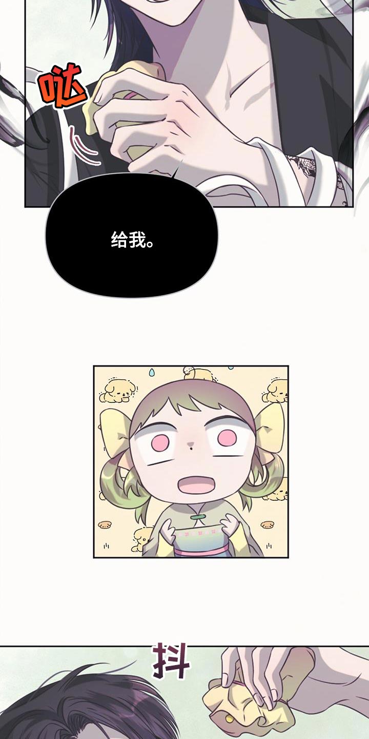 第70章：强盗2