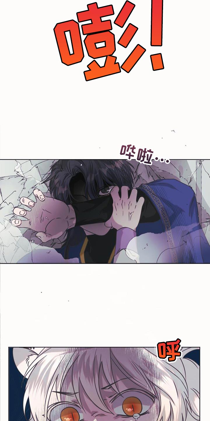 第59章：折磨4