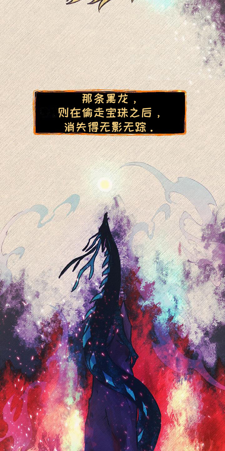 第17章：交换信息4