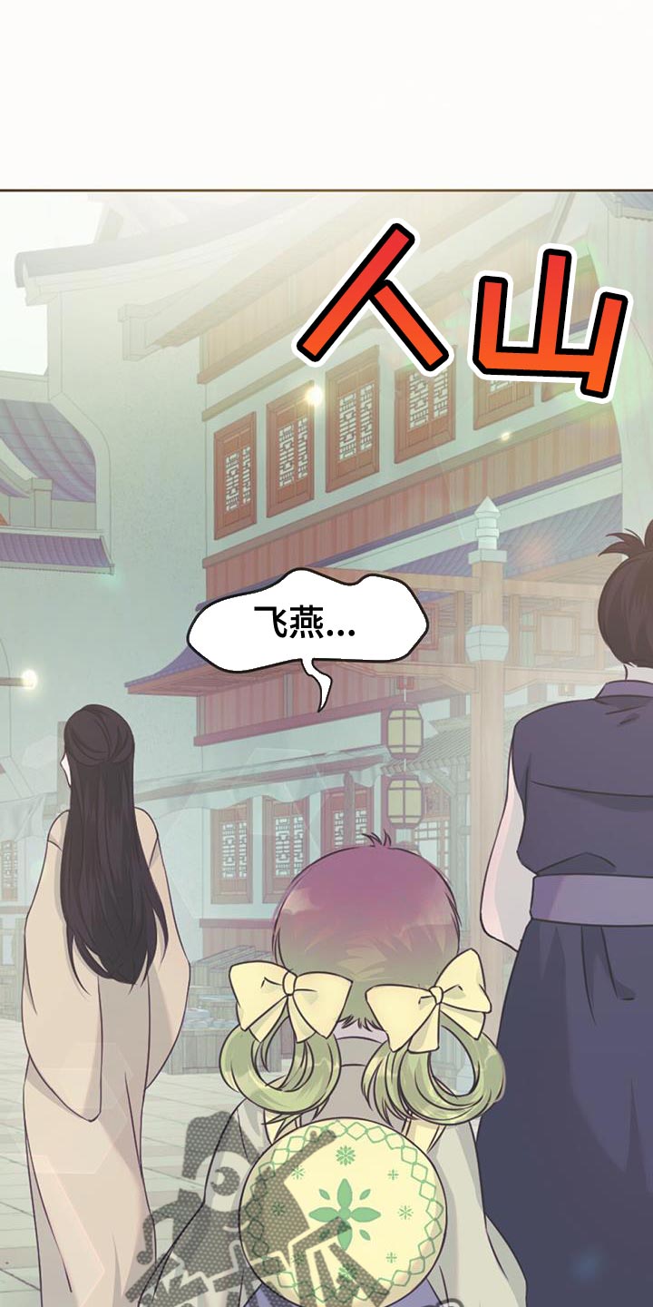 第63章：只为了我出生的0