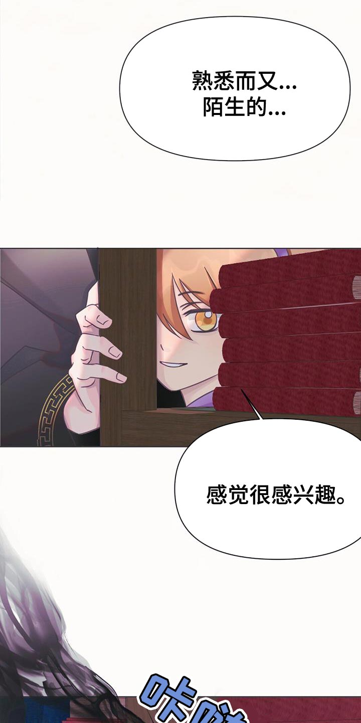 第49章：关心的人0
