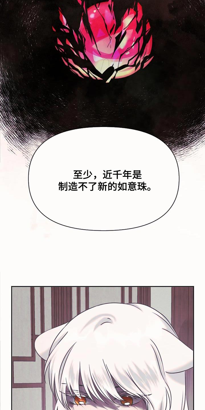 第69章：救救我们0
