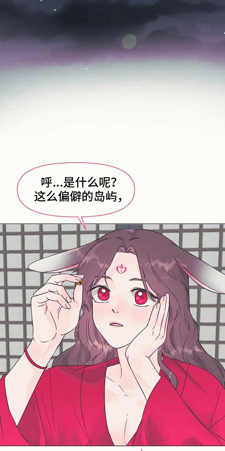 第2章：取名1