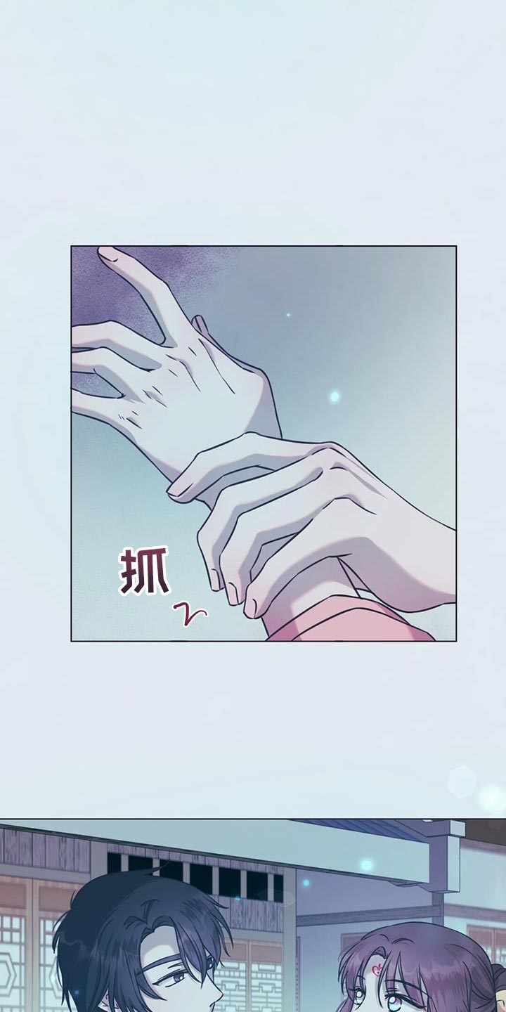 第57章：怀念的感觉4