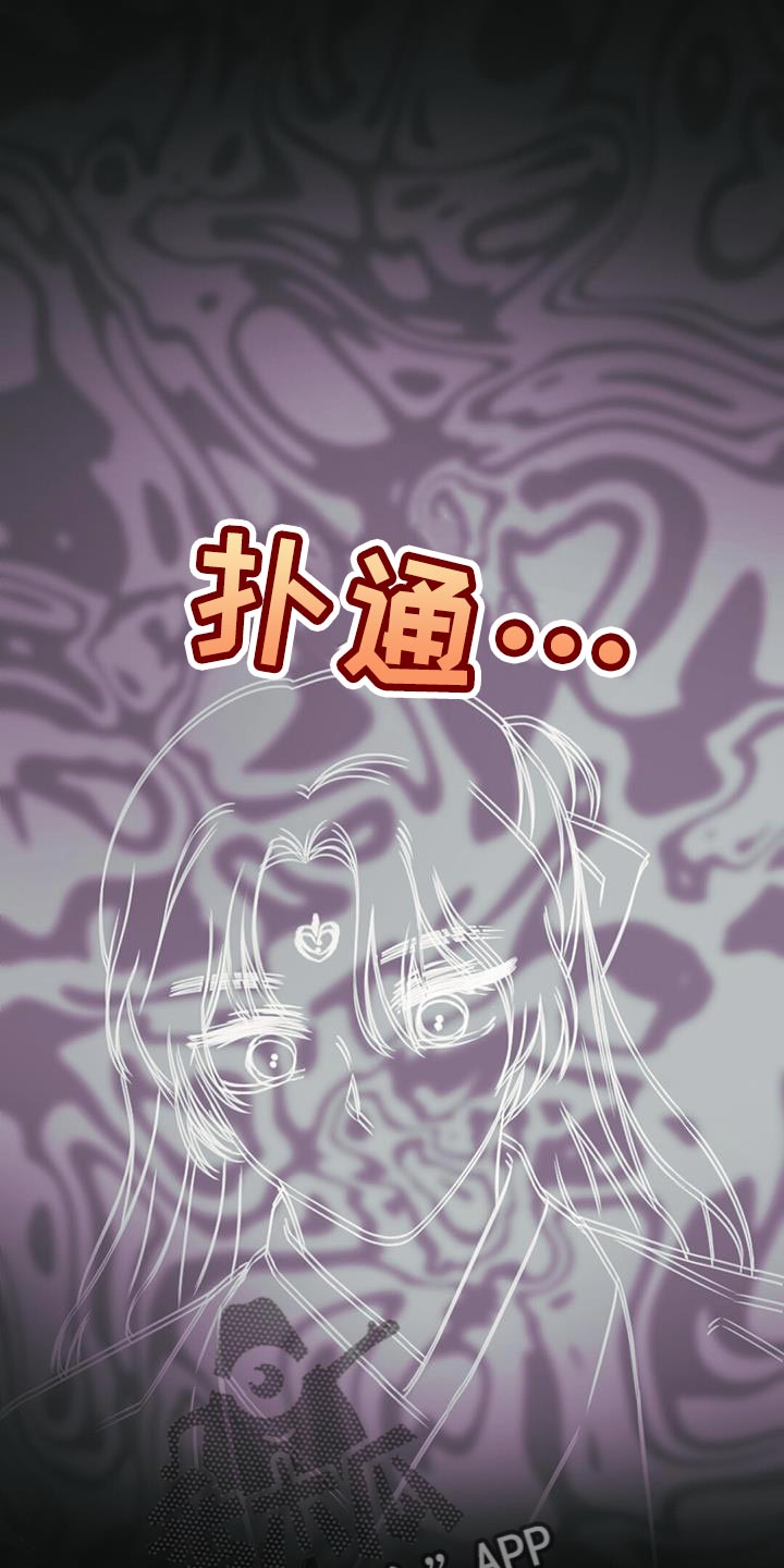 第50章：晕倒3