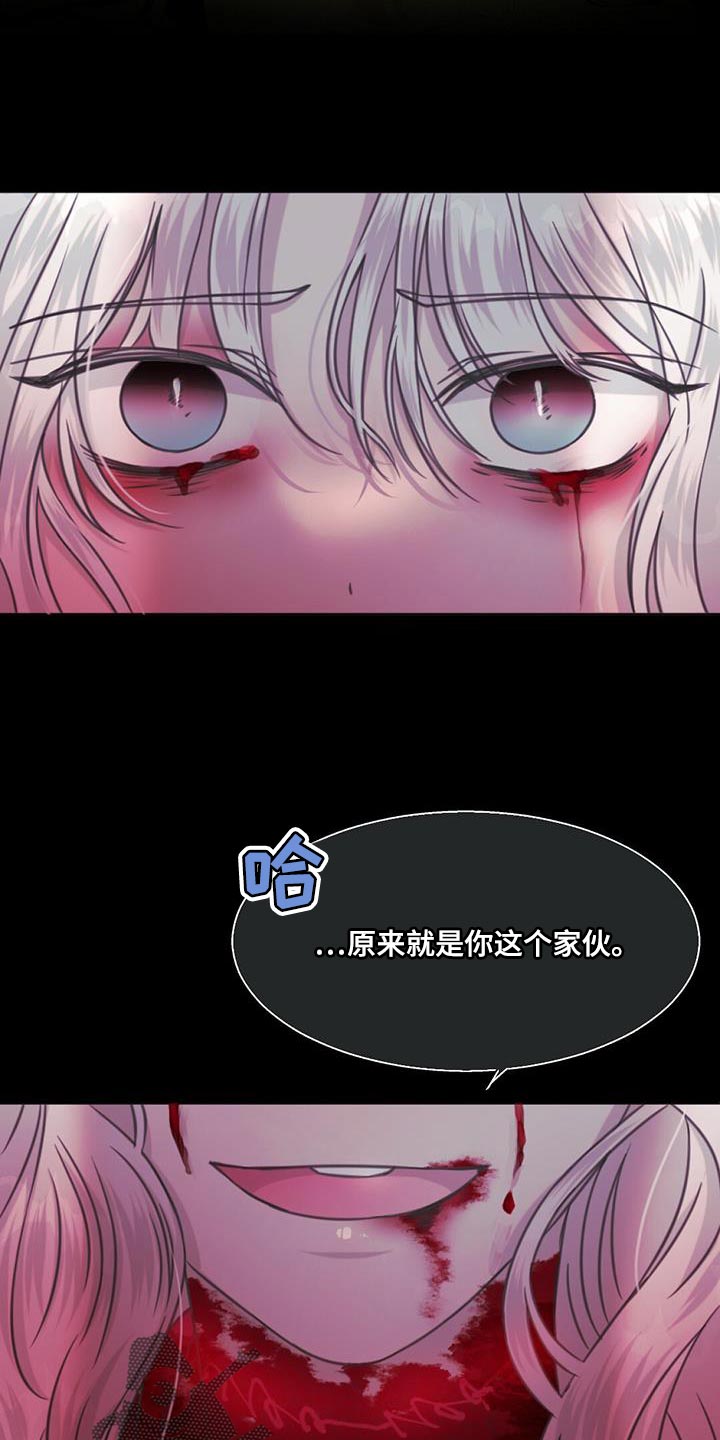 第84章：道具1