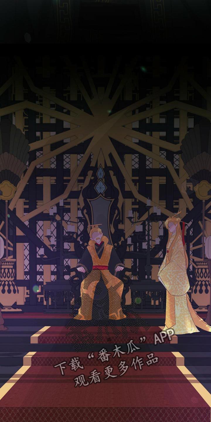 第37章：你会用神力吗？1