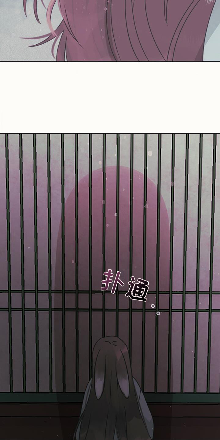 第17章：交换信息3
