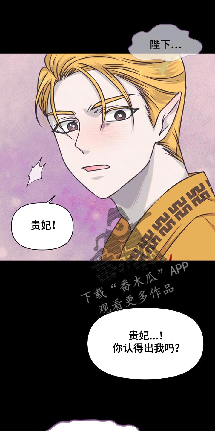 第80章：我做到了0