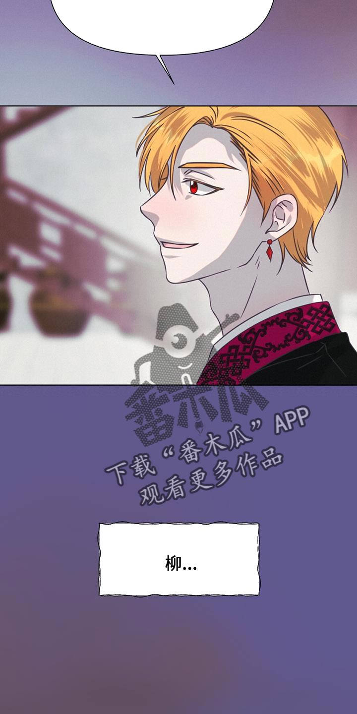 第60章：有问题的人是你0