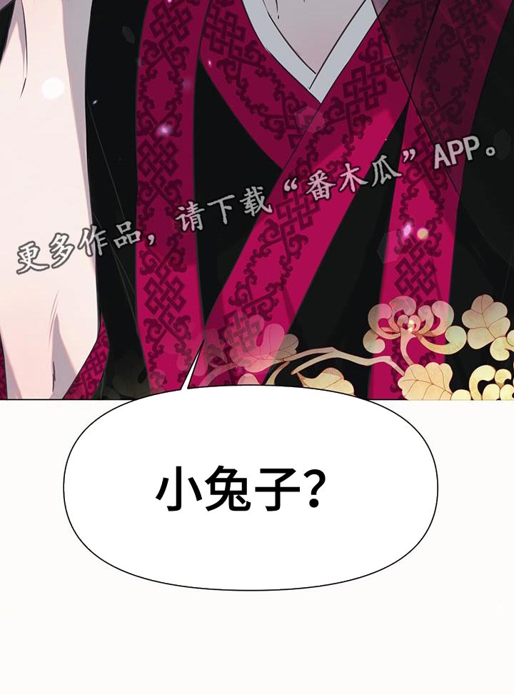 第58章：杀人案4