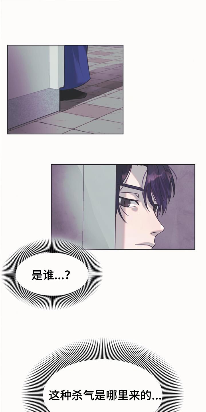 第59章：折磨0