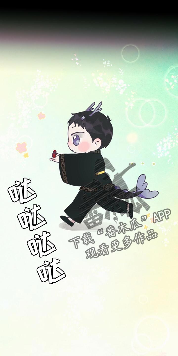 第31章：利用0