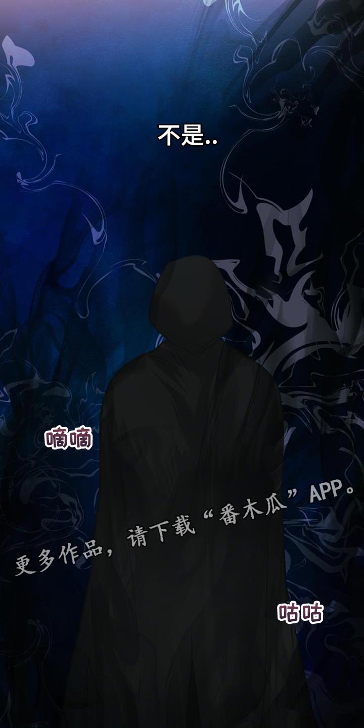 第43章：愤怒0