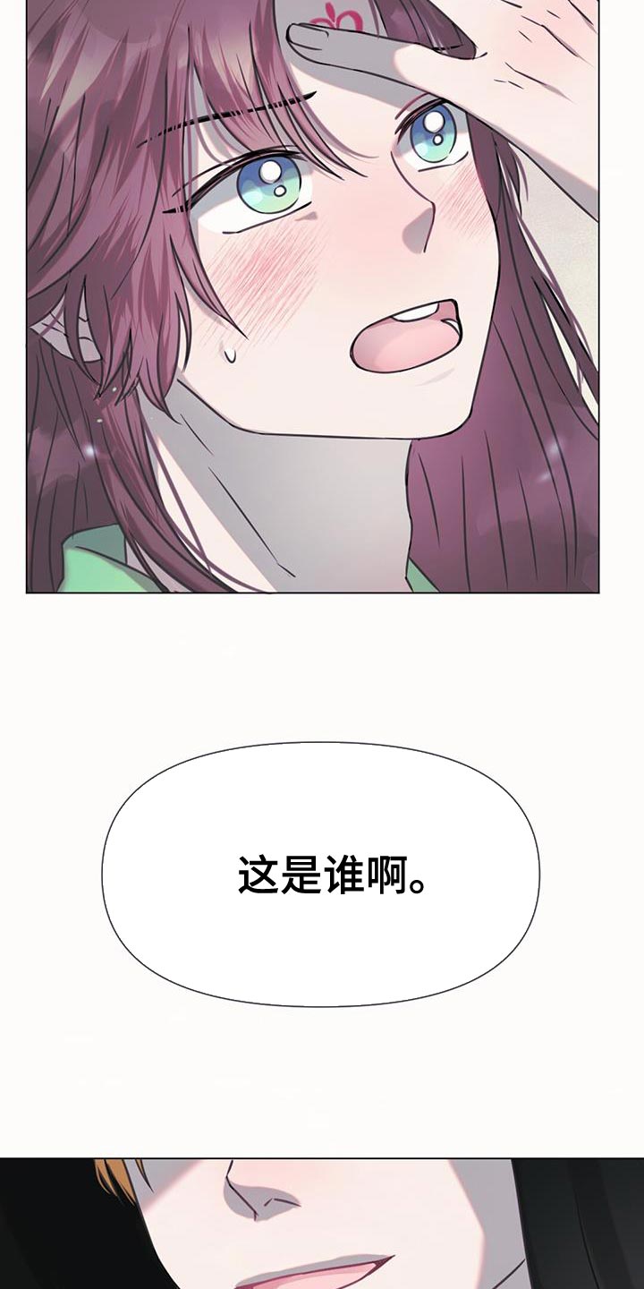 第58章：杀人案2