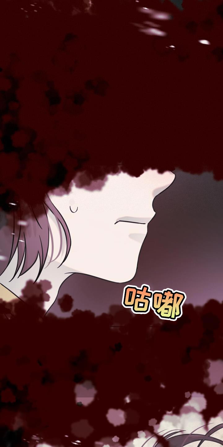 第52章：相同的路2