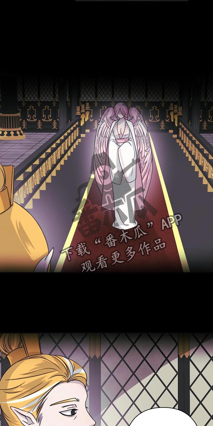 第77章：保重2