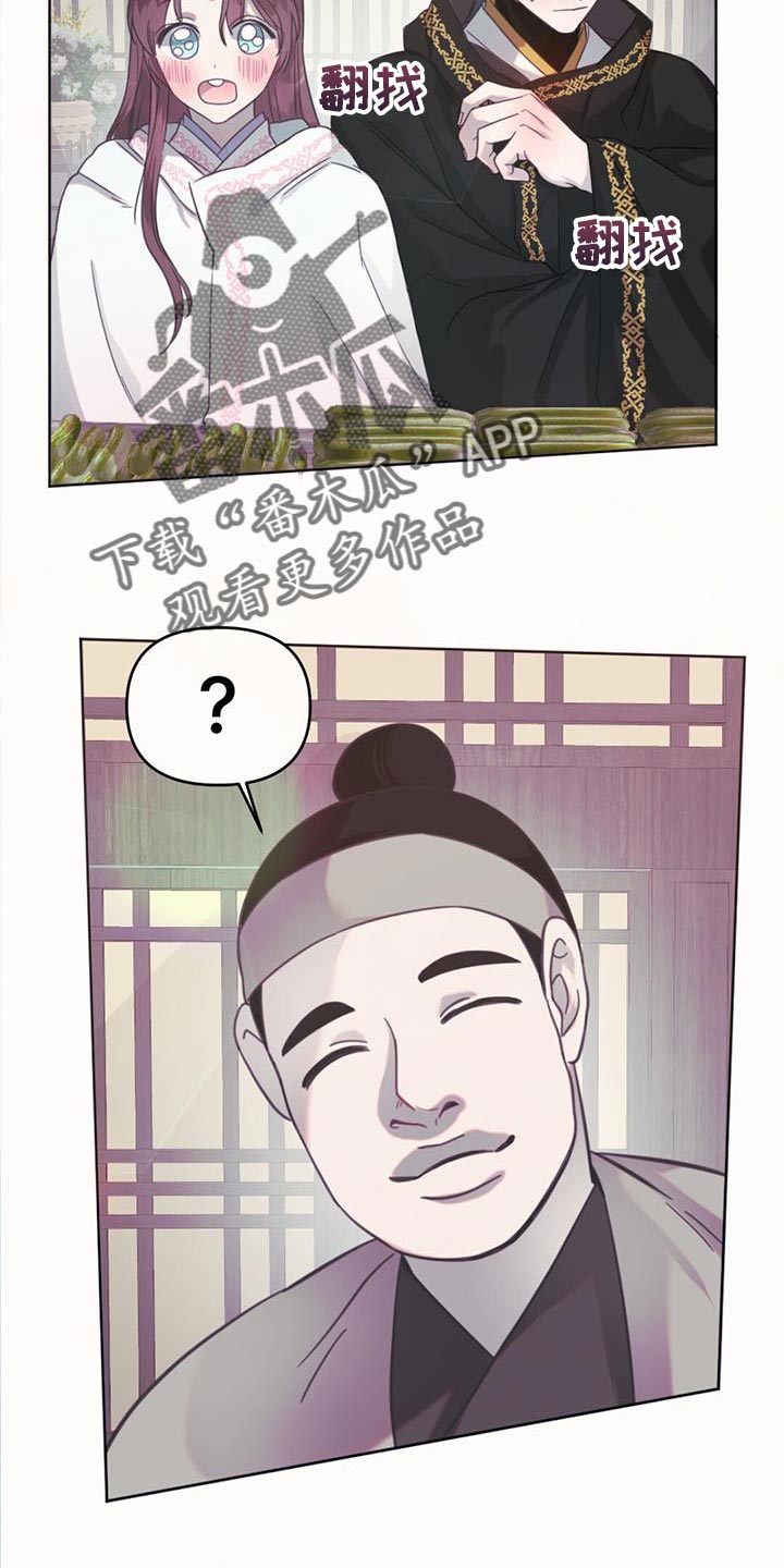 第41章：偷窃2