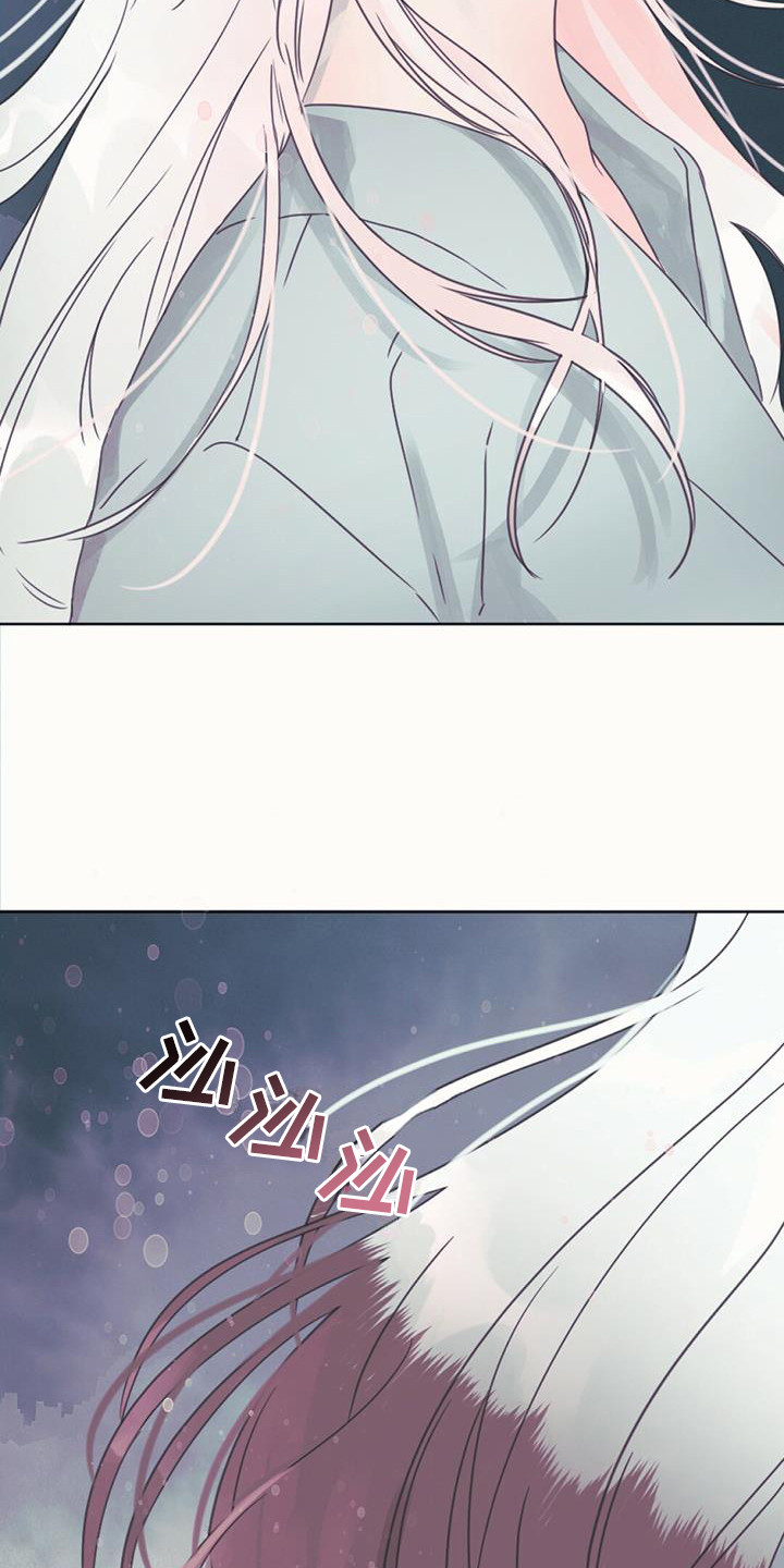 第17章：交换信息2
