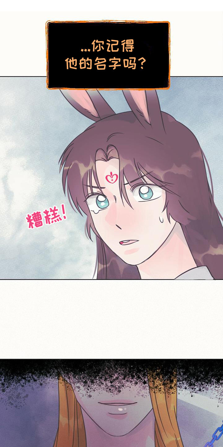 第18章：中断连接0