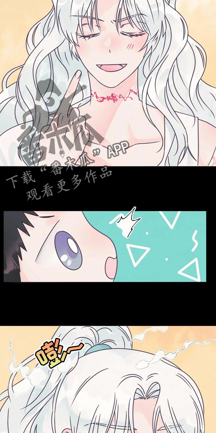 第31章：利用3