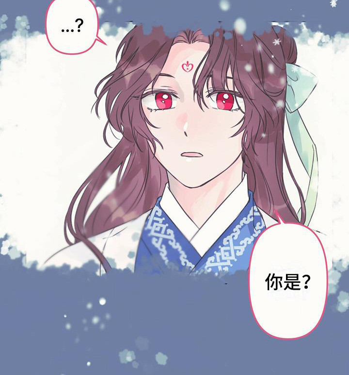 第12章：还回去1