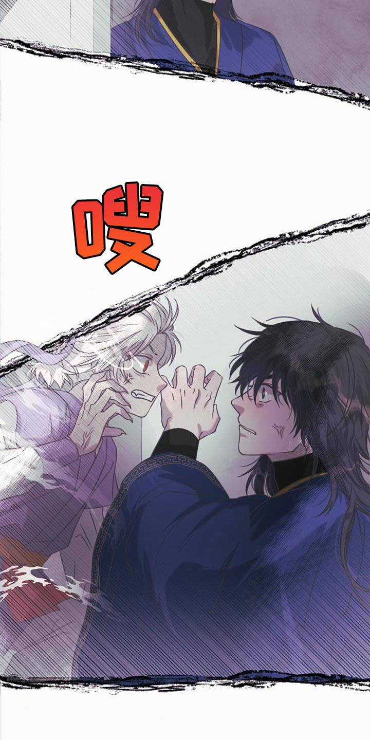 第59章：折磨2