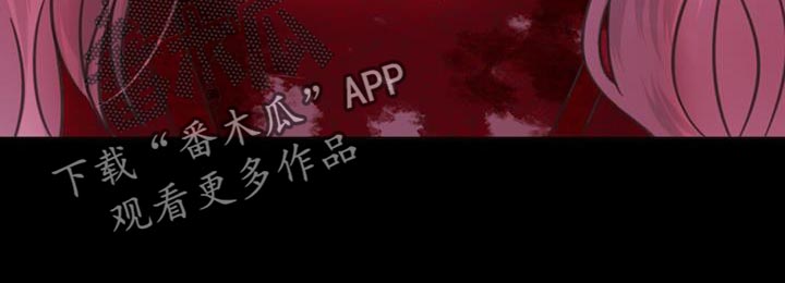 第84章：道具2