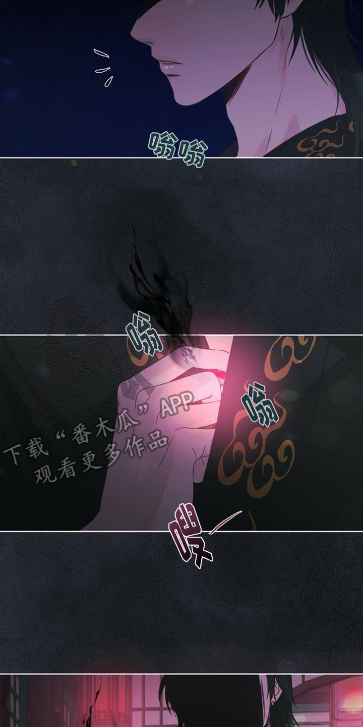 第4章：小树苗1