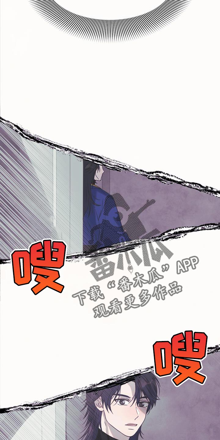 第59章：折磨1